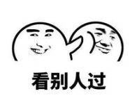 2019年放假通知！或多放11天