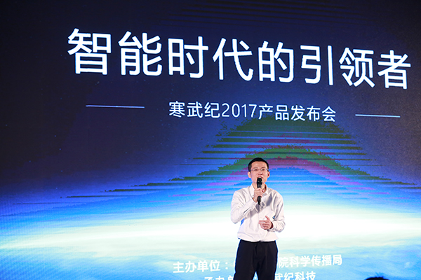 人工智能处理器好不好_智能电表怎么人工断电_人工撒肥器不用电