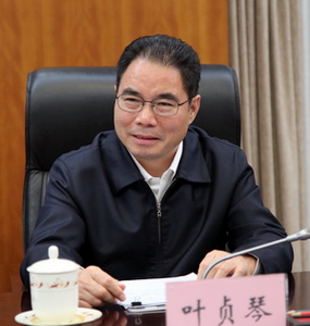 农业部聘请10位法学专家担任法律顾问|三农|法