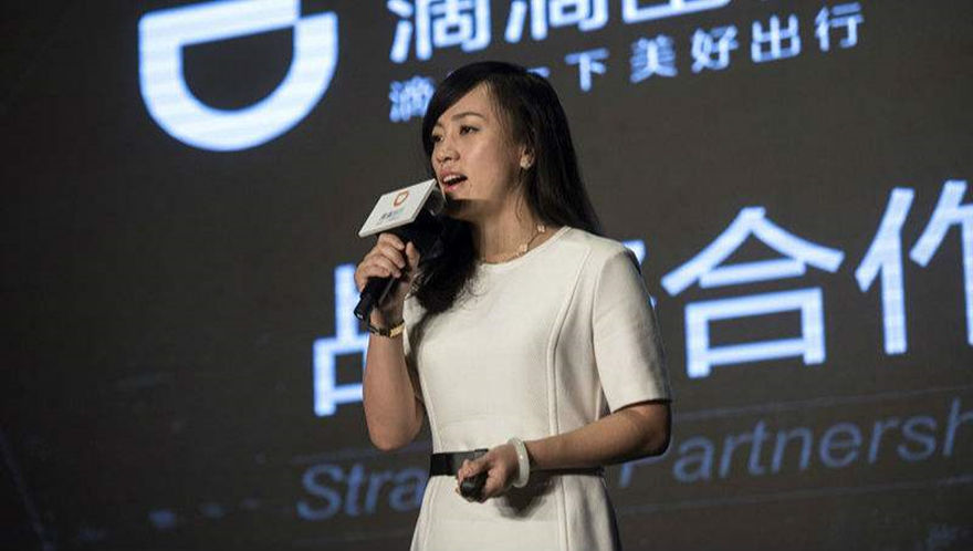 万字长文讲述滴滴出行程维五年从80万人民币