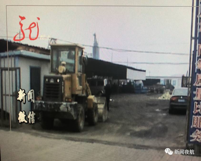 叔侄两人醉酒后闹事 拳打警察拽掉其警章遭刑拘
