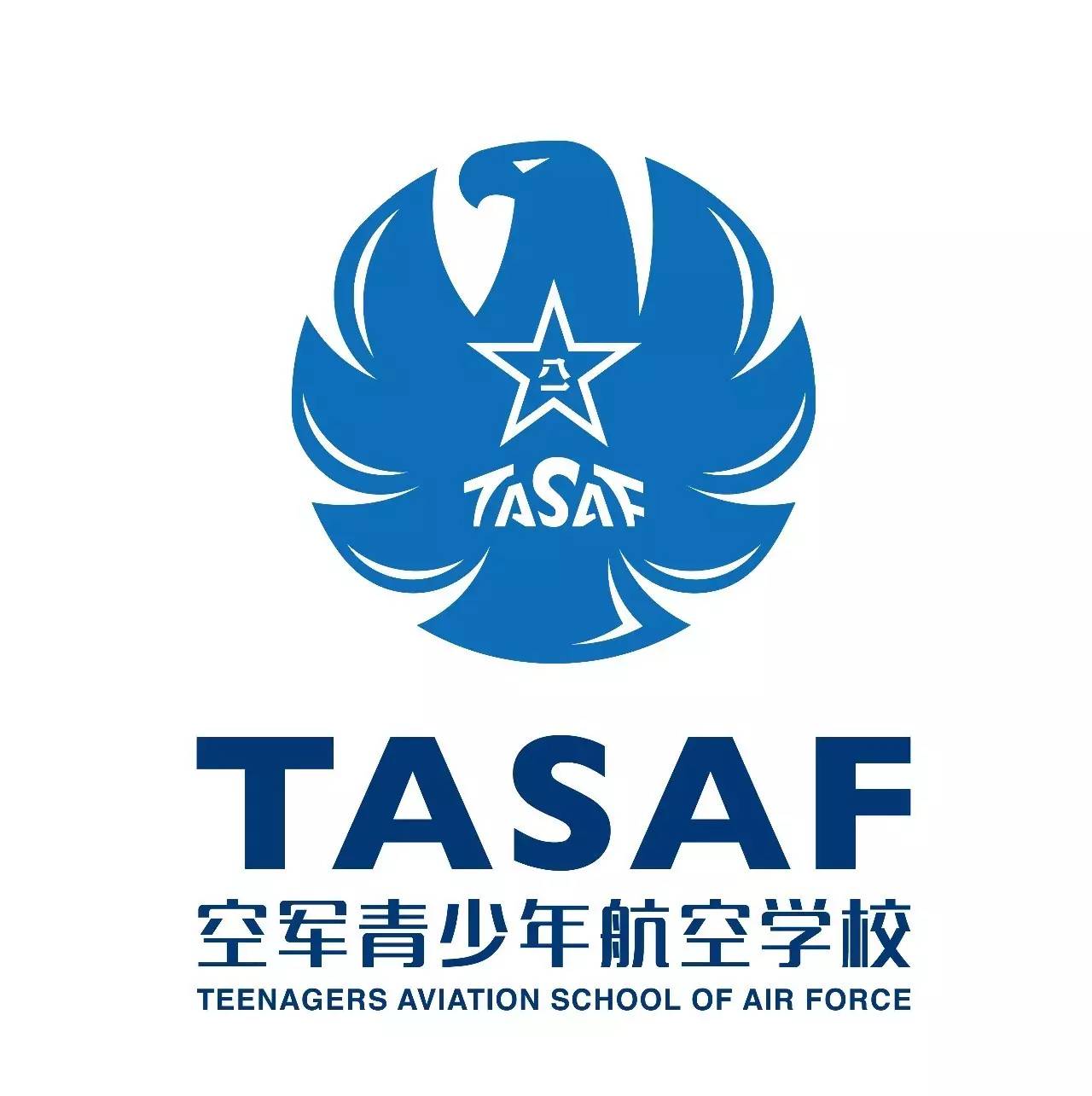 带你去飞!空军青少年航空学校2018年招生开始