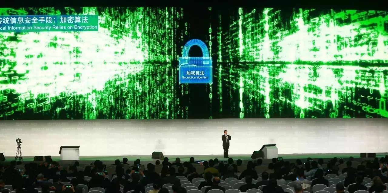 中国要用这种技术“接管”世界 美媒:未来属于北京!