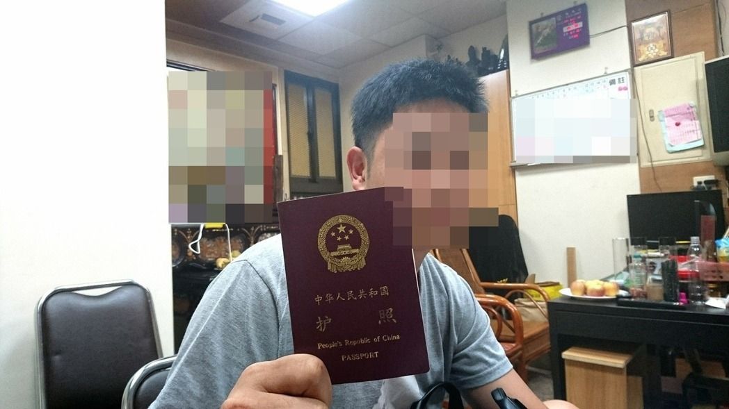 岛内颜姓旅客(图片来源:台湾“联合新闻网”)