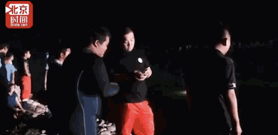 捞尸人均瑶(2)