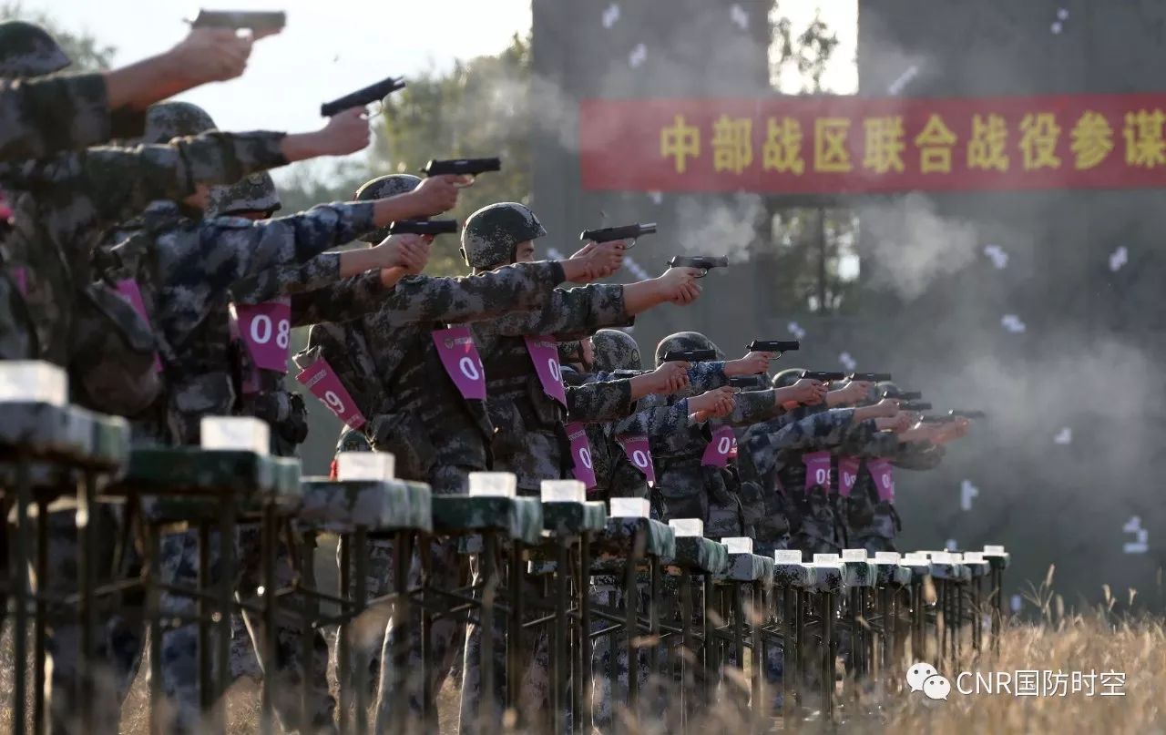 十九大精神进军营丨中部战区组织首次联合战役参谋集训比武