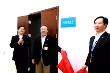 航空总医院围绕航空主业抓服务 中航技亦庄新