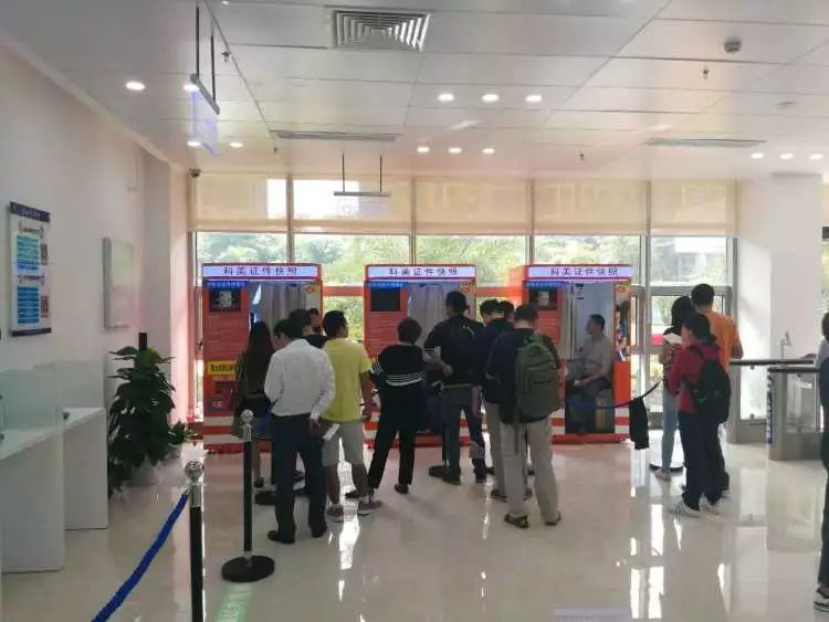 深圳推出首个24小时车管所!办车管业务不打