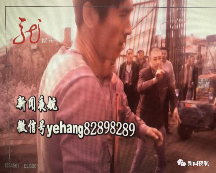 叔侄两人醉酒后闹事 拳打警察拽掉其警章遭刑拘