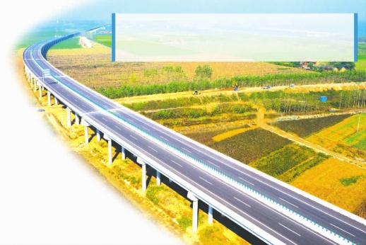 激情追梦 砥砺前行--岳阳市交通建设大会战纪实