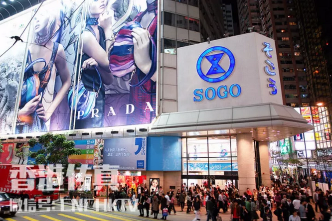 人们还愿意去香港购物吗?一组数据告诉你!|增