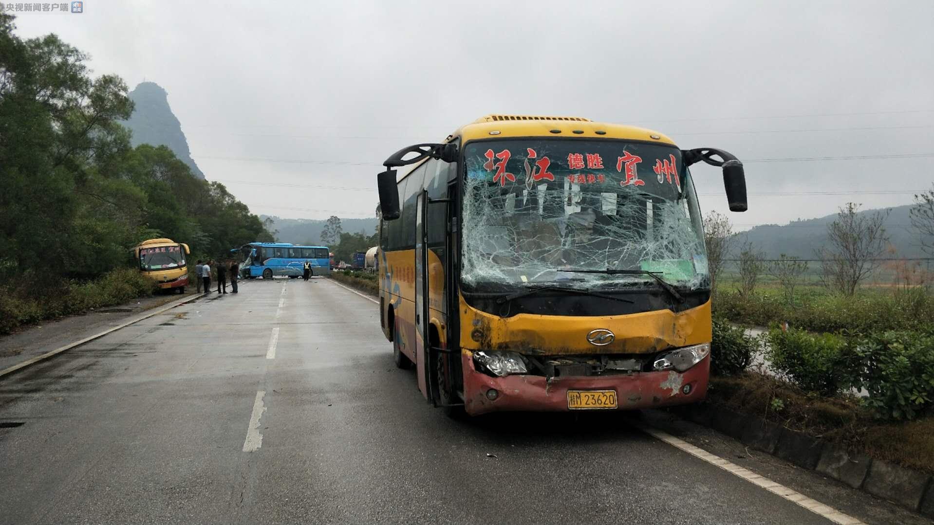 广西河池3辆大客车连环追尾 致1死8伤|宜州|大客车|河池_新浪新闻