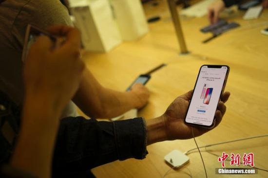 中国新闻网:iPhoneX区分不出两人 双胞胎将苹果公司告上法庭