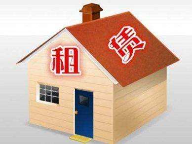 夜览|监察法草案看点盘点:监察六类人群 四种情