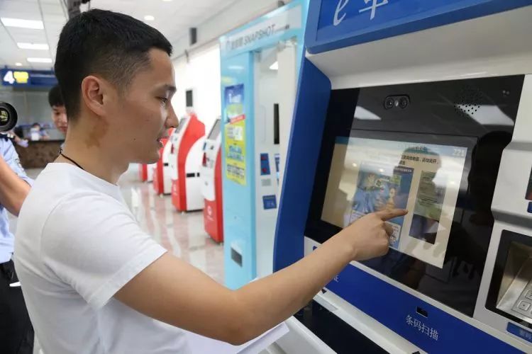 深圳推出首个24小时车管所!办车管业务不打