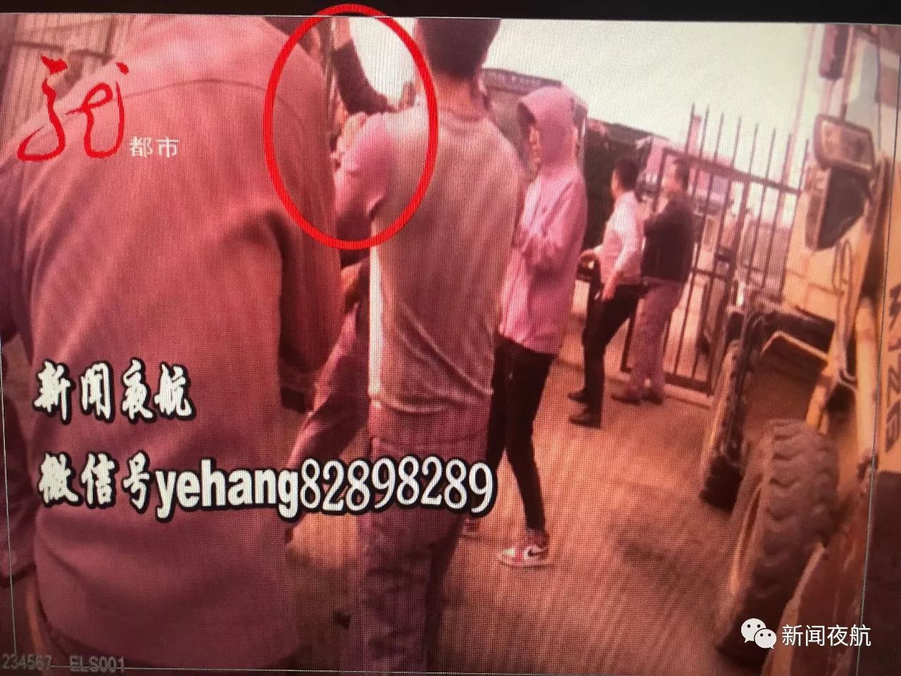 叔侄两人醉酒后闹事 拳打警察拽掉其警章遭刑拘
