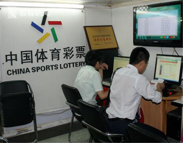 体彩30年｜参与赛事组织彩票平台- 彩票网站- 彩票APP下载 【官网推荐】筹办体育赛事炫彩夺目