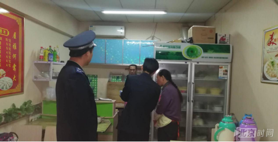 北京空气重污染橙色预警 房山区处罚尾气超标