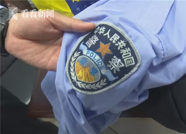 视频|假警察买手铐穿警服自拍发微信嘚瑟 谁料遇上真警察…怂了!