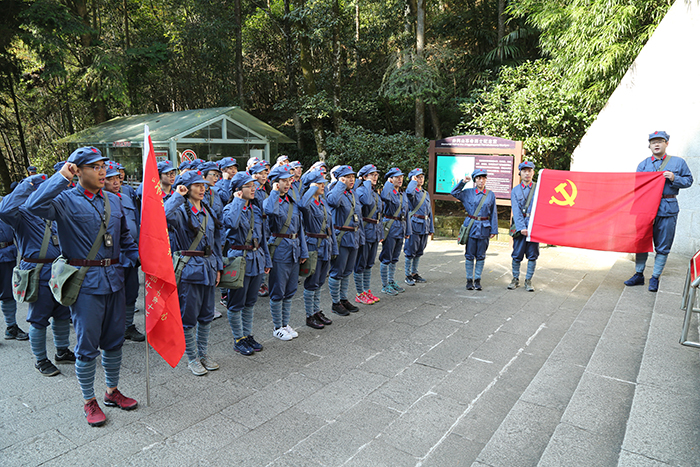 规划院举办不忘初心、坚定信念党员教育培训