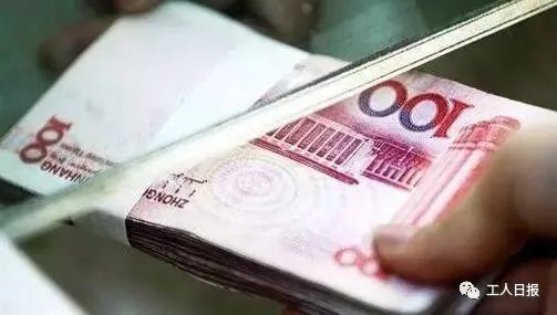 你看仔细!近期已有3项收费减免!今年23笔费用