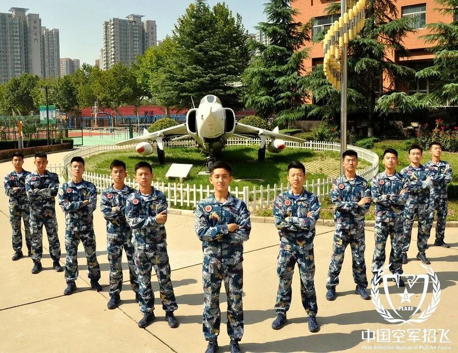 权威发布!空军青少年航空学校2018年招生简章