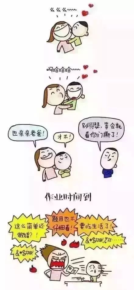 小学生自带折叠桌地铁上赶作业!这么拼的妈和孩子你怎么看?