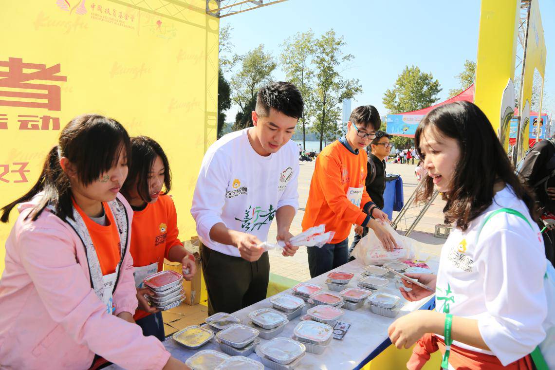 狂暴走50公里!原因竟然是…|疯狂暴走|真功夫|行