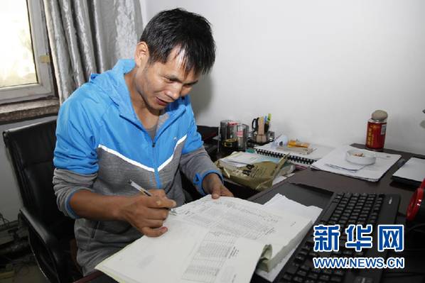 煤炭专利之星是怎么炼成的?|煤矿|煤炭|瓦斯