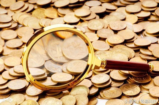 如果有钱了,你会提前还房贷吗?|房贷|贷款|理财