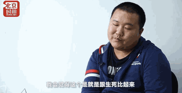 捞尸人均瑶(2)