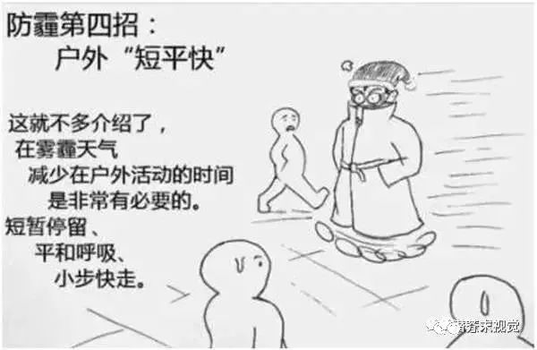 胃酸是什么原理_胃酸是什么颜色的图片(3)