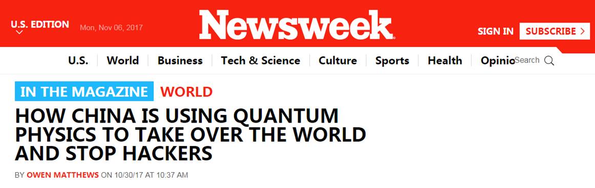 中国要用这种技术“接管”世界 美媒:未来属于北京!