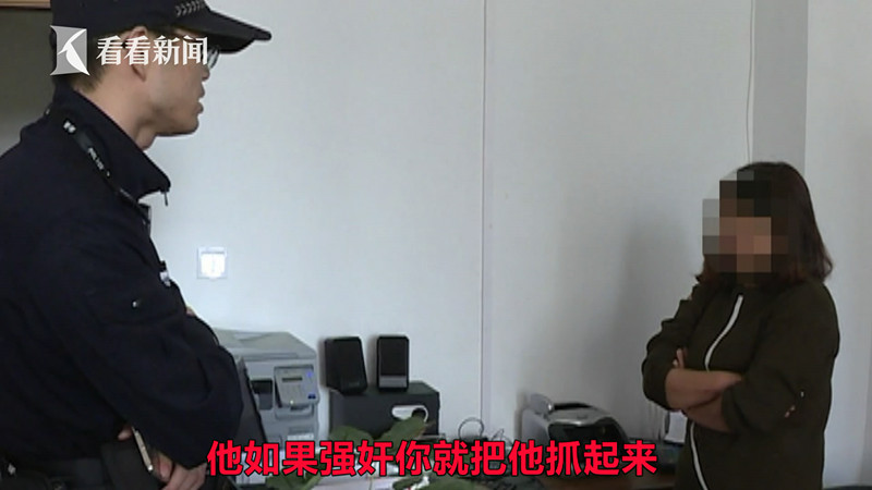 被老总强奸_彭老总被批斗(3)