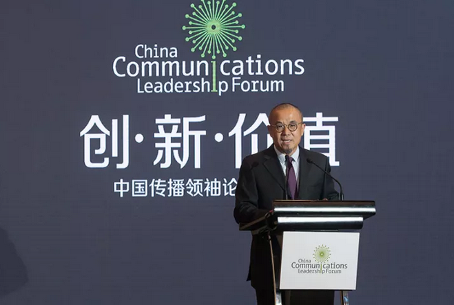 突袭!阿里拍卖突然进击微信主阵地,用拍卖定义