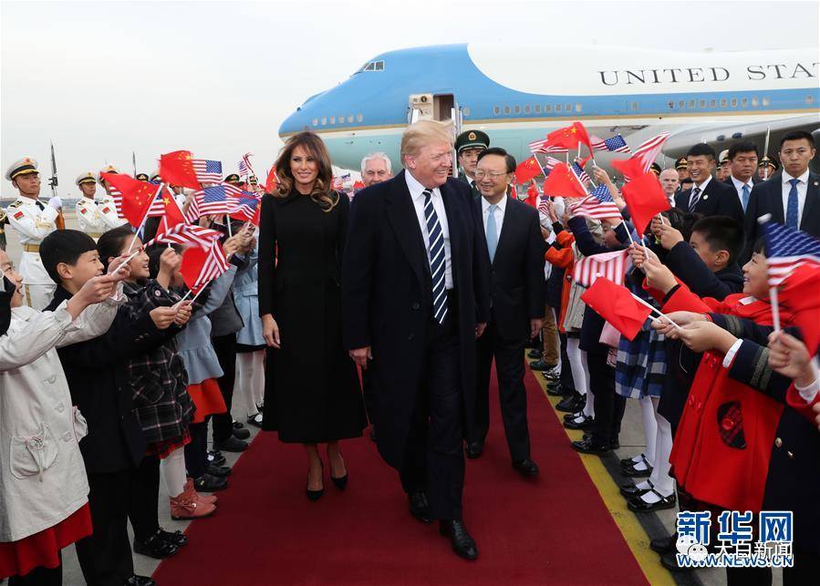 11月8日，美国总统特朗普抵达北京开始对中国进行国事访问