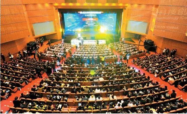 《2017年中国城市硬科技发展指数报告》西安