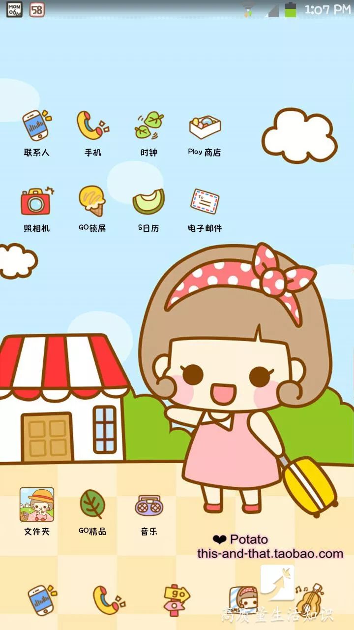 苹果手机耗电太快？关闭手机这几个功能省电80% 出门不用带充电宝 - 10
