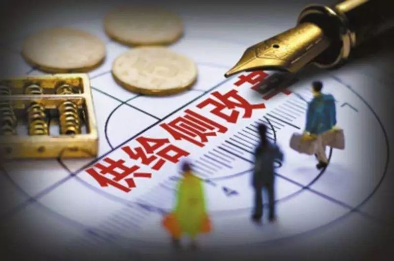 2019年俄罗斯经济e?策_...国之风 登俄 经济之帆