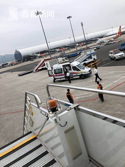 怀孕旅客不适 春秋航空紧急返航空地联手施救