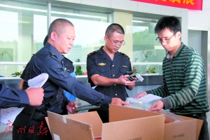 粤港跨境直通快线昨开通 莞产手机出口物流成