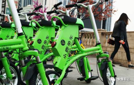 前不久刚刚宣布停止运营的小鹿电单车