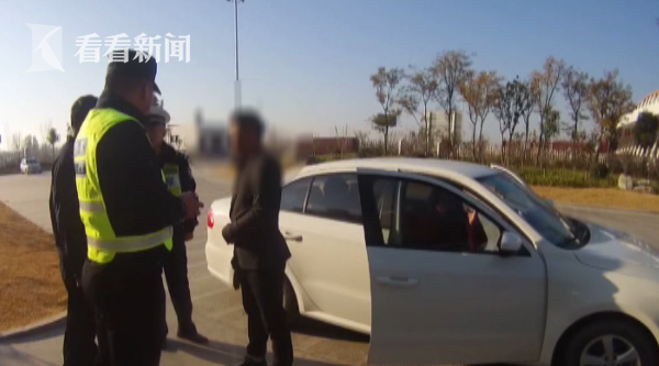 视频|昏头!男子赶着去订婚路上遇查 一不留神递