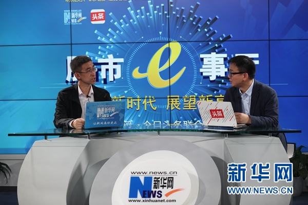 gdp消费出口_招商宏观：由于汇率、价格等影响导致出口对GDP负贡献(2)