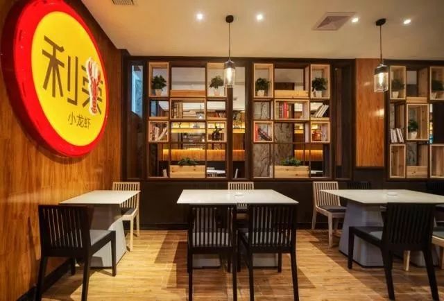 链接全国的 利荣家小龙虾产业|小龙虾|餐饮|龙虾