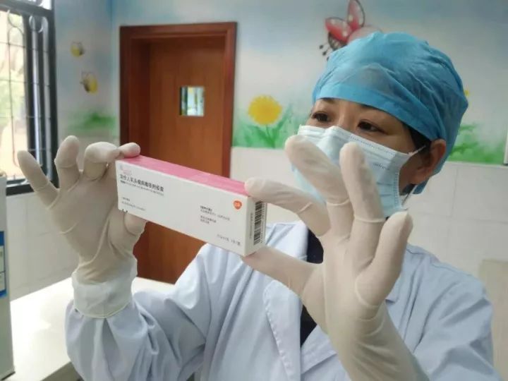 上海可以接种宫颈癌疫苗了!手机就能预约,你家
