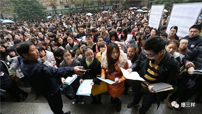 国考报名今天结束,15个涉鲁职位依然无人问津