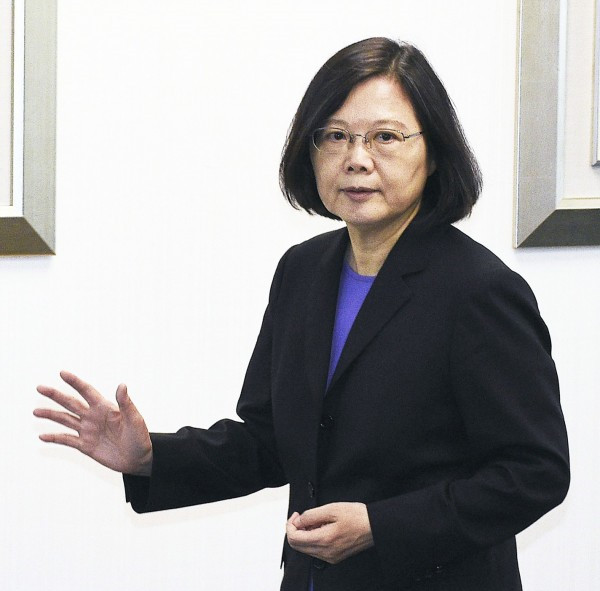 台湾地区领导人蔡英文（图片来源：台媒）