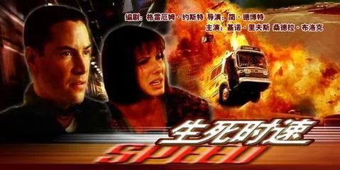 巡警街头上演生死时速急寻血清,救回被毒蛇咬