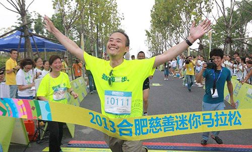 有个爱跑步的老板,运动量原来也要绩效考核|企